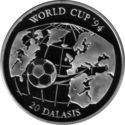 20 Dalasis (15th World Cup football 1994 United States)