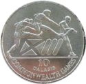 10 Dalasis (XIII Commonwealth Games 1986 Edinburgh)