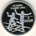 2 Dalasis (XXVI Summer Olympic Games 1996 Atlanta U.S.A.)