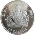 10 Dalasis (Jubilee of Independence)