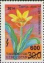 Tulip (Tulipa kaufmanniana) - Surcharge and Overprint