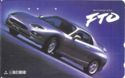 Mitsubishi FTO