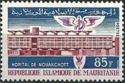Hospital of Nouakchott