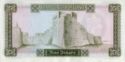 5 Dinars
