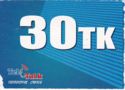 TeleTalk 30TK
