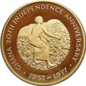 2 Pounds (20th Anniversary of Independence)