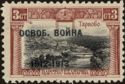 Overprint on stamps of year 1911