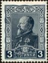 Tsar Ferdinand I (1861-1948)