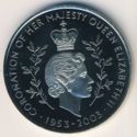 100 Sika (50th Anni. Queen Elizabet II)