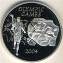 500 Sika (Olympic Games)