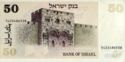 50 Sheqalim