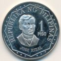 1 Piso (REPUBLIKA NG PILIPINAS)