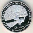 2 Crowns (Japan Royal Wedding)