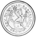 1/25 Crowns (Barcelona Olympics. Ancient runners)