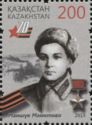 Menshuk Mametova - Hero of the USSR
