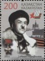 Ivan Panfilov - Hero of the USSR