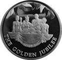 50 Pence (Queen's Golden Jubilee - Silver)