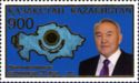 Map of Kazakhstan and President Nazyrbaev