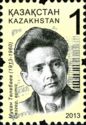 Birth Centenary of Mukan Tolebayev (1913-1960)