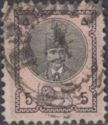 Nasr-ed-Din Shah (1831-1896)