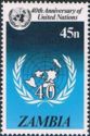 United Nations emblem