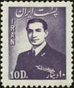 Mohammad Rezā Shāh Pahlavī (1919-1980)