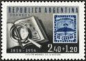 Philatelic Exhibition Eficon - Sample stamp