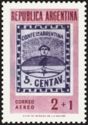 Philatelic Exhibition Eficon - Sample stamp
