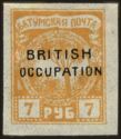 Overprinted "British Occupation" New Colors