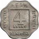4 Annas (1/4 Rupee)