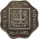 4 Annas (1/4 Rupee)