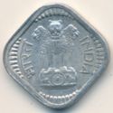 5 Paise (arms type 1 - larger "5" - large year)