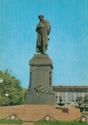 Moscow. The monument to Pushkin