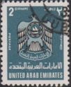 Coat of Arms of the United Arab Emirates