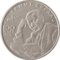 100 Teńge (100th anniversary of Hamit Ergali's birth)