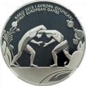 5 Manat (1st European Games 2015 Baku - Wrestling)