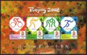Olympic Summer Games Beijing 2008