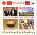 30 years of diplomatic relations between Samoa and PR China