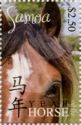 Year of the Horse