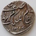 1 Rupee