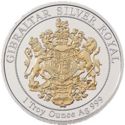 15 Pounds (Gibraltar Silver Royal)