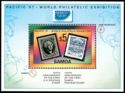 World Philatelic Exhibition PACIFIC '97