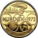 50 Riyals (XX Summer Olympic Games 1972 Munich)