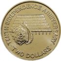 2 Dollars (10th Anniversary of Independence)