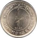 1 Riyal