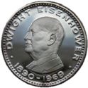 10 Riyals (34th U.S. President Dwight D. Eisenhower)
