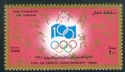 International Olympic Committee (IOC), Centenary