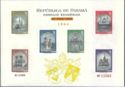 2nd Vatican Ecumenical Council - overprint 1964