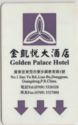 Golden Palace Hotel
