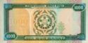 1,000 Manat